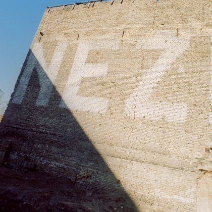Nežiūrėk