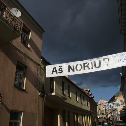 Aš Noriu?