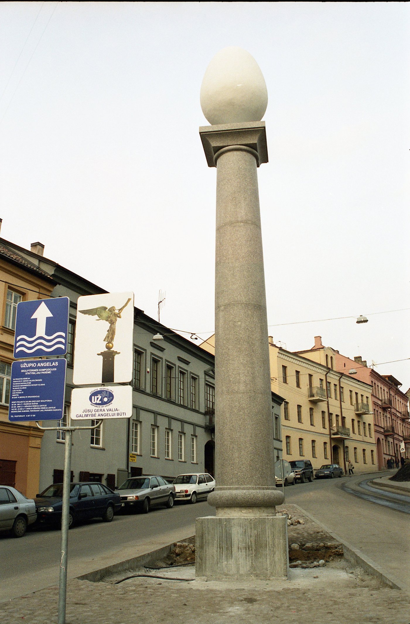 Užupio kiaušinis