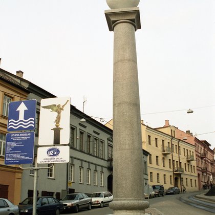 Užupio kiaušinis