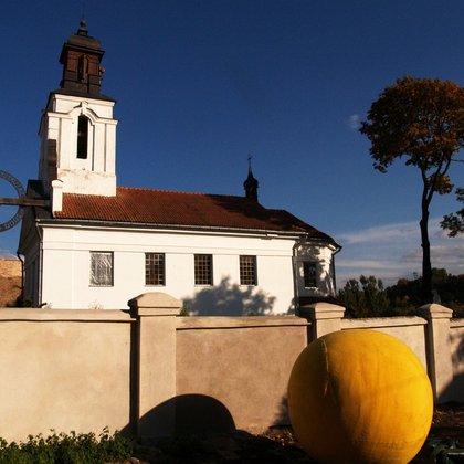 Geltonas